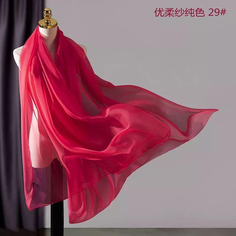 Fashion Solid Soft silk Scarf Spring and Autumn long Shawl Female Summer Sunscreen high quality Scarves Headband Hijab Bandana