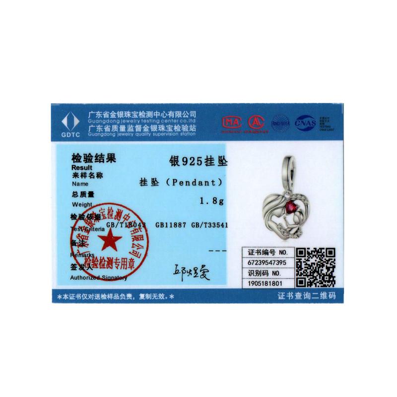 WOSTU 925 Silver Paperclip Link Heart Chains Bracelets Fit Charm Beads Basic Opening Bracelet Wristband Jewelry Gift