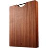 Yuansentai Wutan Wood Antibacterial Cutting Board