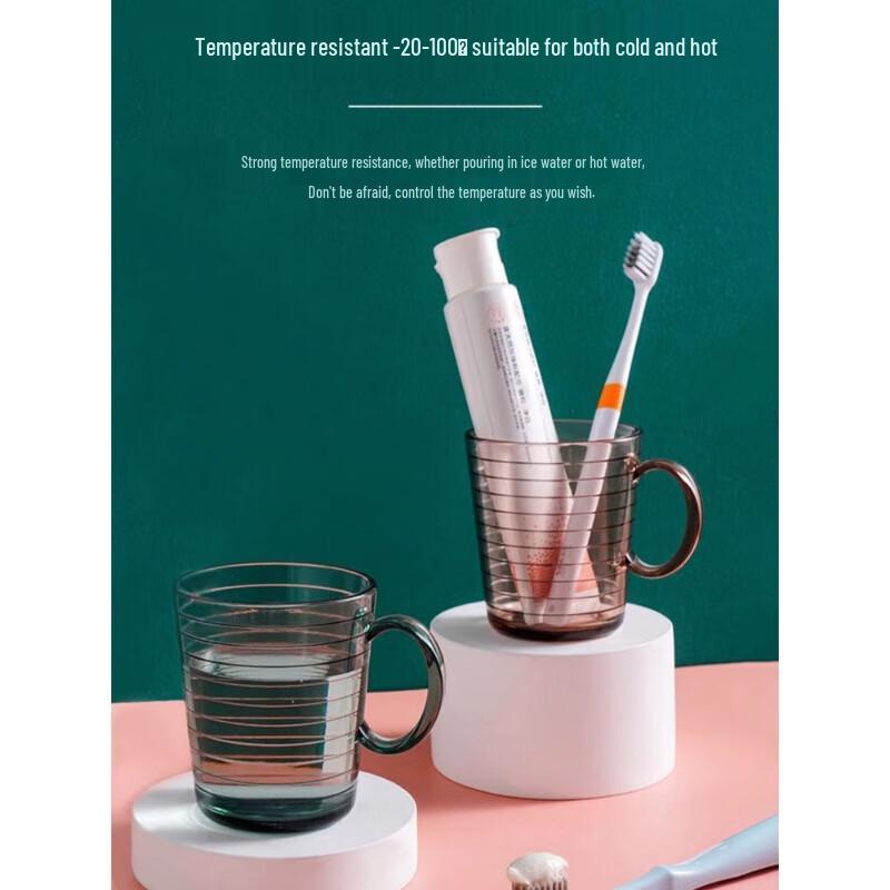 Chahua 260ML Transparent Mouthwash Cup
