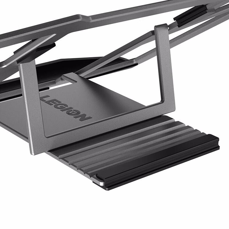 Lenovo Legion Z3 Kühlständer