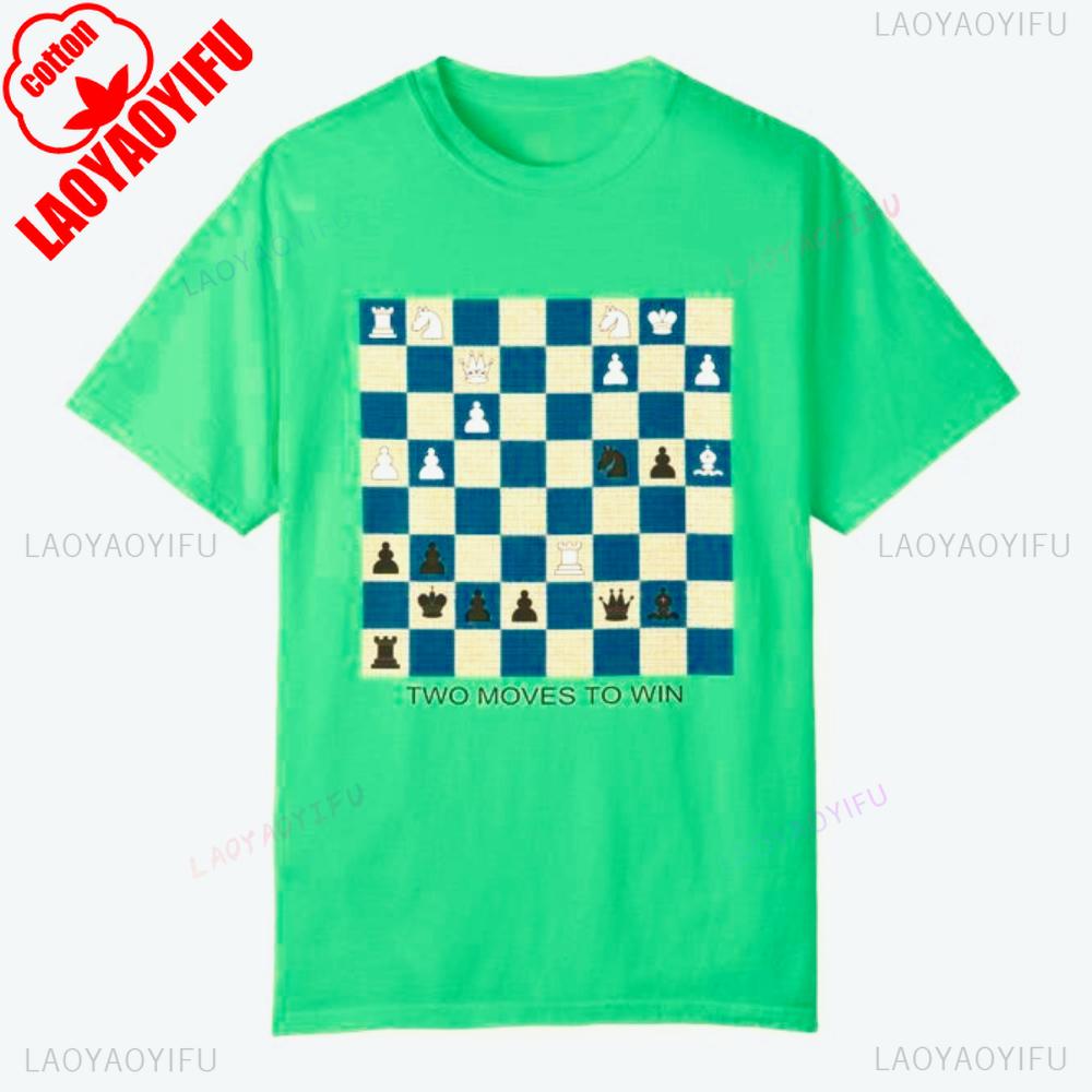 Chess Strategy TShirt Board Game Lover Apparel Unique Tee for Player Gamers Gift Men Women Fashion Crewneck Cotton Tee Tops