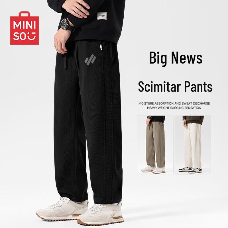 Miniso Men's Corduroy Casual Pants