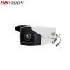 Hikvision 2MP 1080p Koaxial Bulletkamera