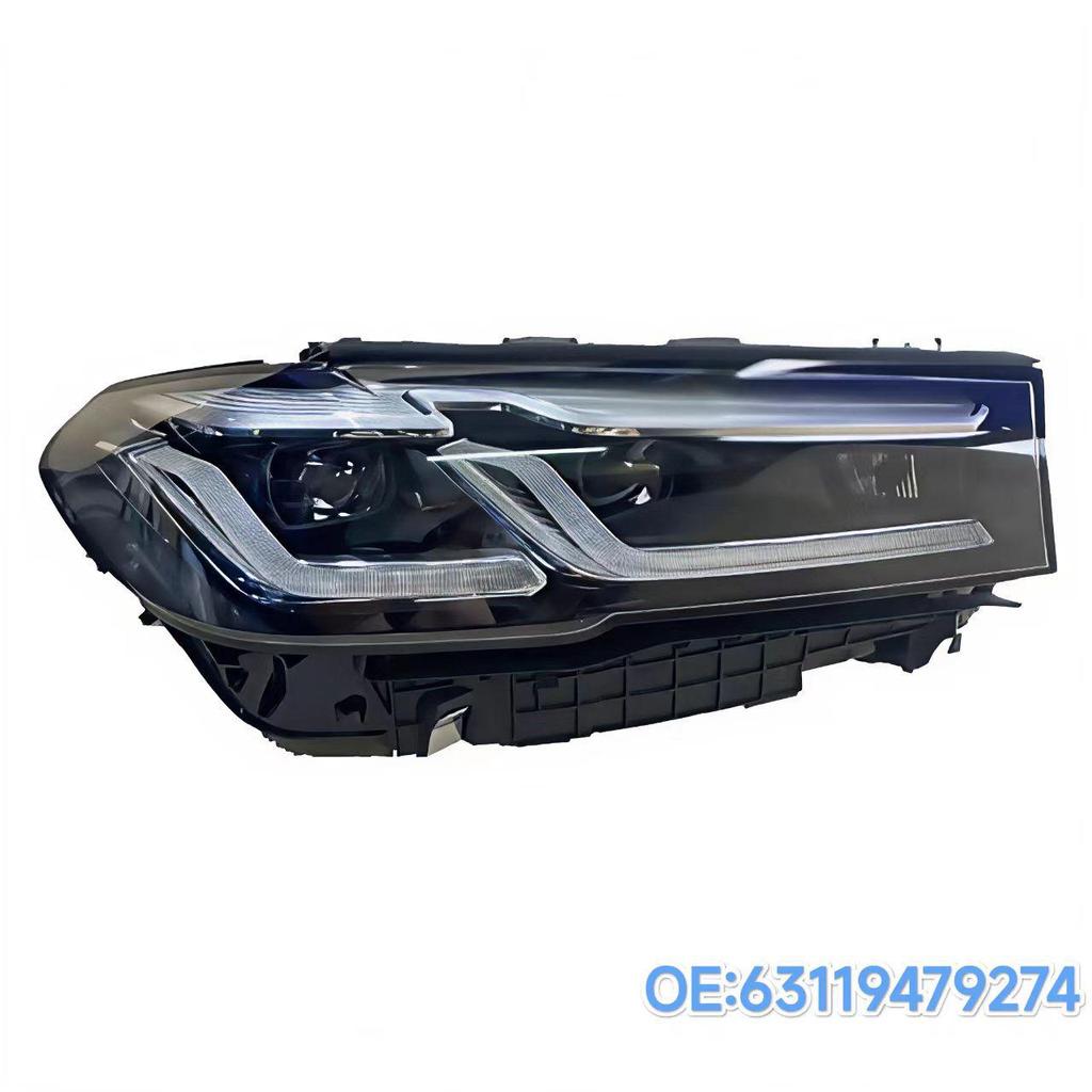 63119479273 and 63119479274 fit 2021-2023 BMW G30/G38 LED headlights.