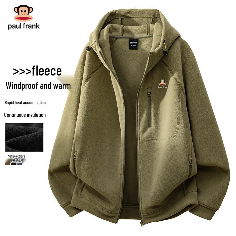 Paul Frank Men's Plus Size Hooded Fleece Jacket