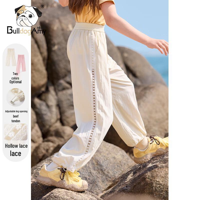 CHANZUIGOU Girls  Summer Lace-Trim High-Waist Wide-Leg Pants 160