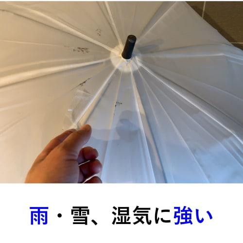 3M Scotch Vinyl Repair Tape 25.4mm x 5.08m PA-25