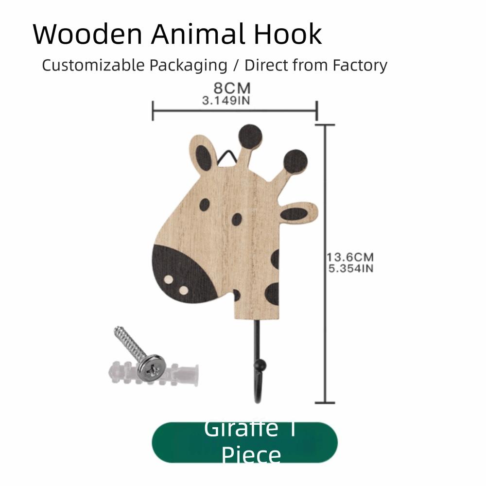 Hickory Wood Animal Hook Cute Design Wall-Mounted Hook Decoration Key Hanging Hook  Wardrobe