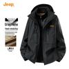 JEEP Men's 3-in-1 Windproof Warm Hooded Jacket