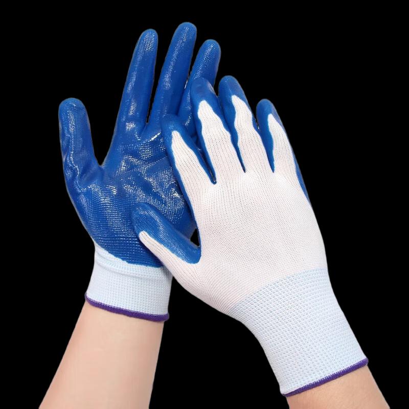 

Хуэйцзе Износостойкие Рабочие Перчатки с Обливом из Резины