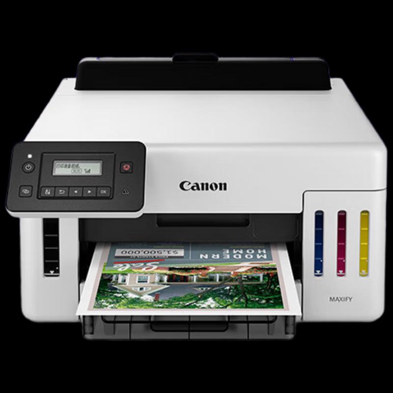 

Canon GX5180 MegaTank Color Business Printer CN plug (adapter included)