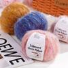 Iridescent Rainbow Mohair Silk Yarn - Hand-Knitted Hat, Sweater, Scarf, Shawl, and Coat Crafting Material
