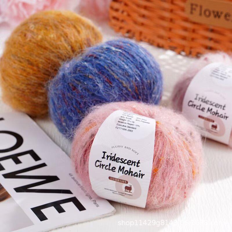 Iridescent Rainbow Mohair Silk Yarn - Hand-Knitted Hat, Sweater, Scarf, Shawl, and Coat Crafting Material