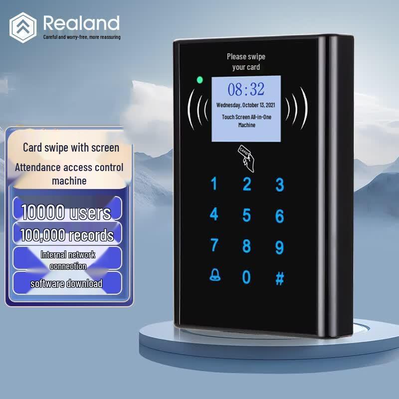 Realand ID Card & Password Access Control with Attendance CN plug (adapter included)