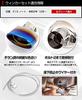 YOURS: E13 Note Titanium Style Muffler Cutter 1PCS Fall Prevention Stainless Steel Custom Parts Accessories Dress Up Nissan NISSAN Nissan Y31-026