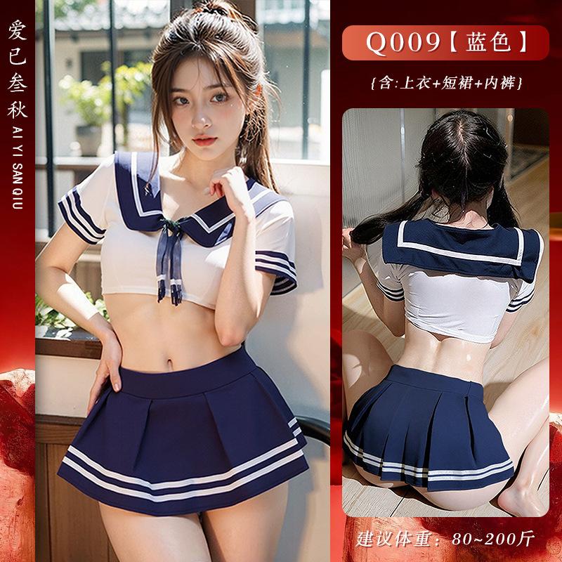 Sexy Lingerie Sexy Student Wear Campus JK Uniform Pure Desire Cosplay Free Sailor Wear Seduction Pleated Skirt
