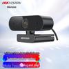HIKVISION 2K HD USB Webcam
