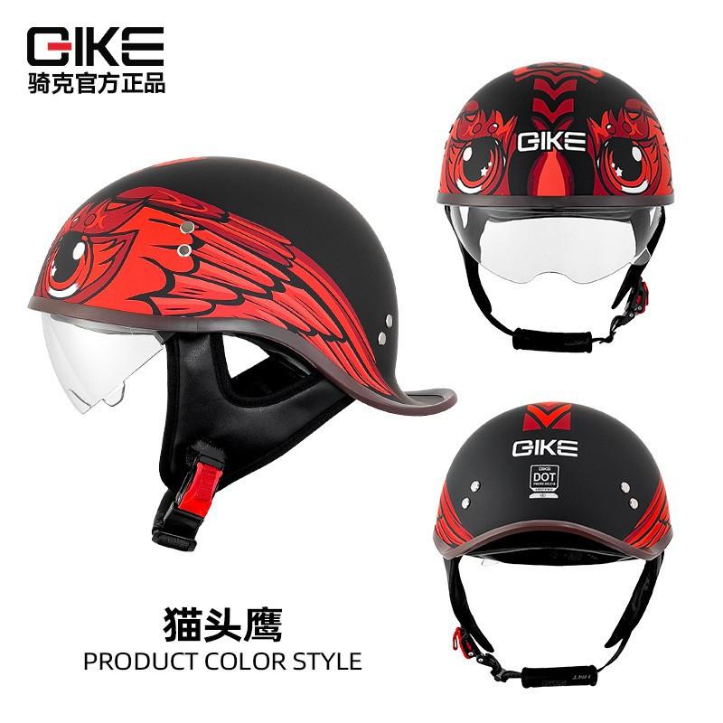 

Electric Vehicle Helmet Retro Motorcycle Half-helmet With Tilted Tail Men Women s Personalized Four-season Locomotive Safety L