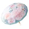 Parasol squelette doré à 16 baleines, triple, à ouverture manuelle, parapluie de soleil avancé, protection solaire, parapluie pliant de protection UV pour femmes ensoleillées