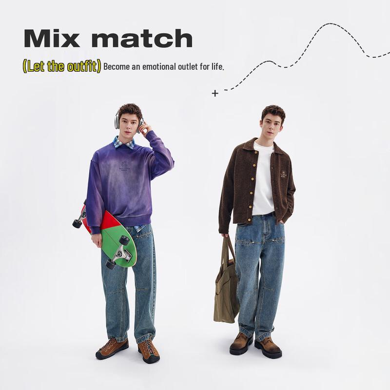 Navigare Men's Loose Fit Curved Leg Denim Jeans