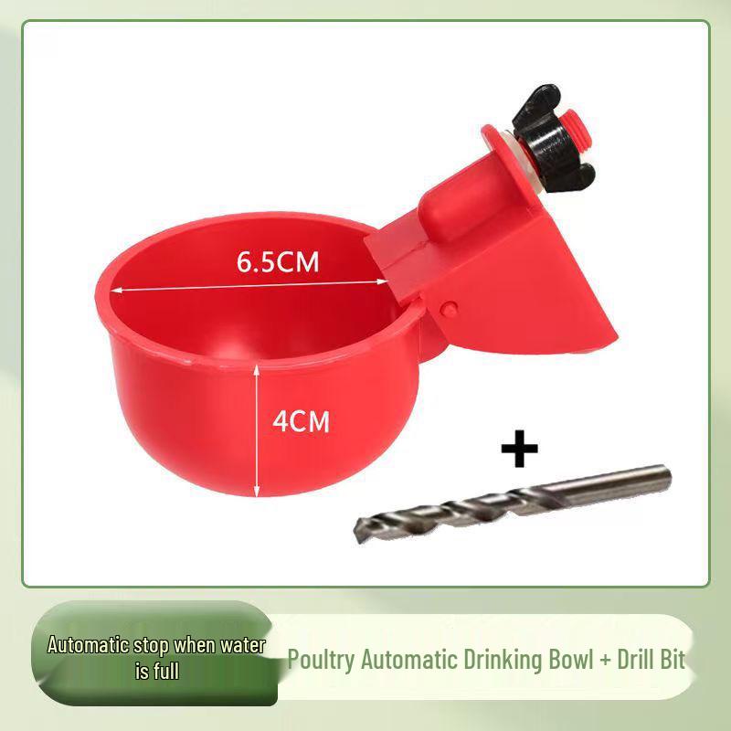 

Automatic Poultry Water Bowl Feeder for Chickens, Ducks, and Geese