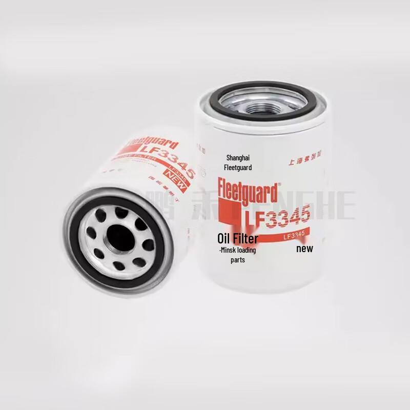 Penghe LF3345 Oil Filter for Dongfeng Cummins