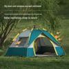 Automatic Outdoor Camping Tent