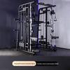 Yishan Çok Fonksiyonlu Smith Makinesi ve Squat Rack