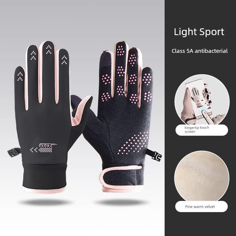Women's Winter Cycling Gloves Thick Fleece Cycling Electric Car Cold-Proof Windproof Winter Heattech Touch Screen Men
