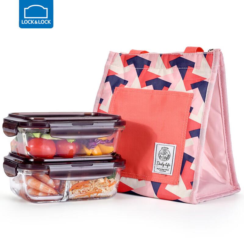 LocknLock Heat-Resistant Glass Food Container Bento Set