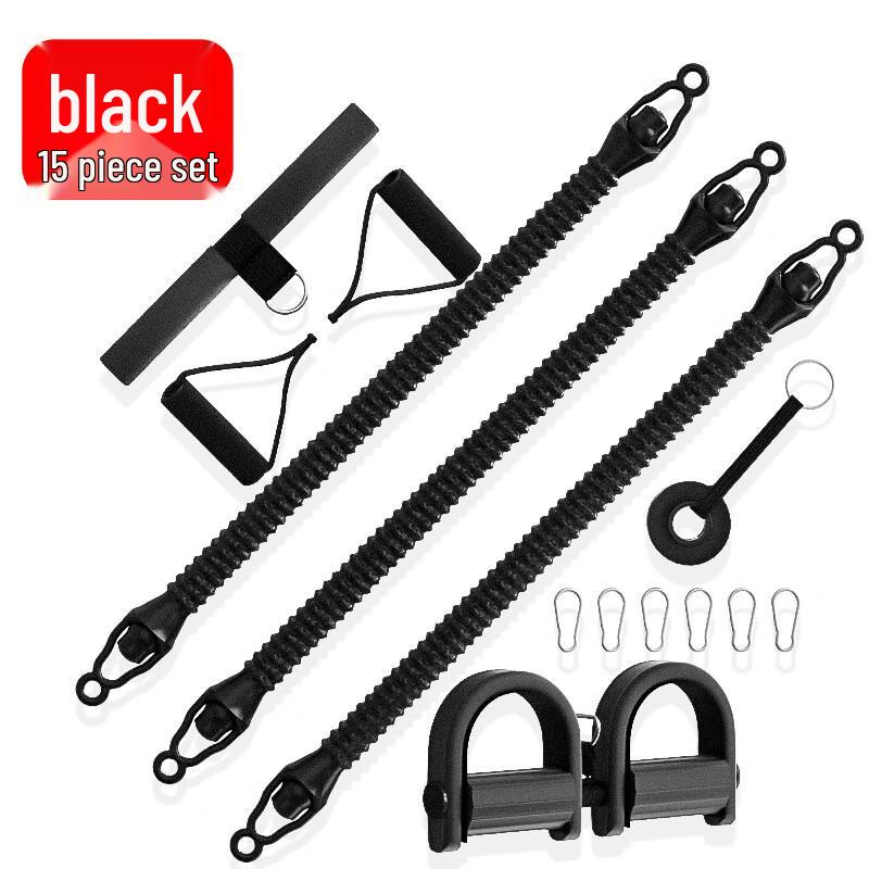 Fitness Resistance Band Set