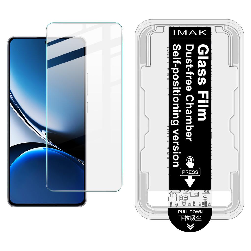For Xiaomi Redmi Note 14 14S 13 Turbo 3 4 Pro 5G IMAK H Tempered Glass Film Chamber Locator