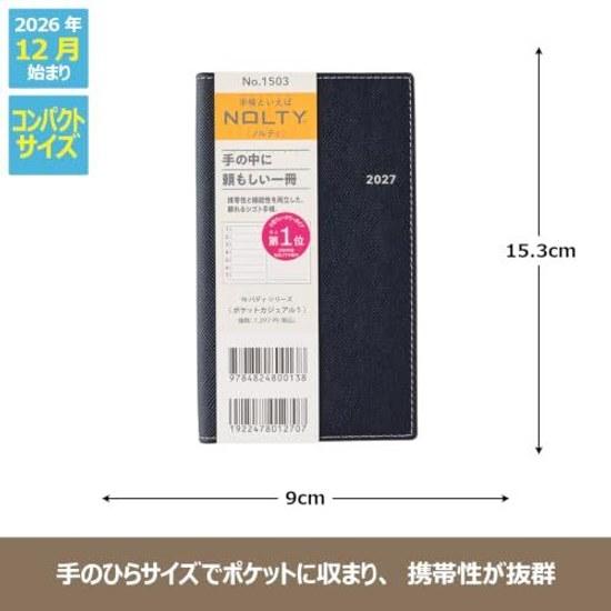 NOLTY Planner 2027 Weekly Pocket Casual 1 Navy 1503 (Starts December 2026)