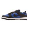Nike Mens Dunk Retro Leather Trainers