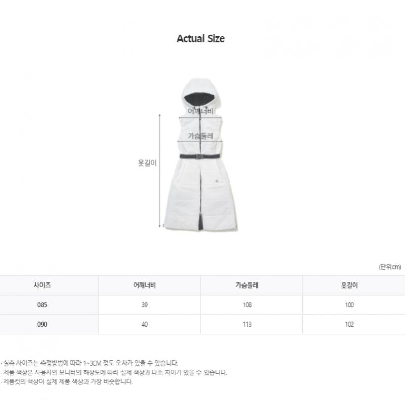 Blu Dot Long Padded Vest Wh