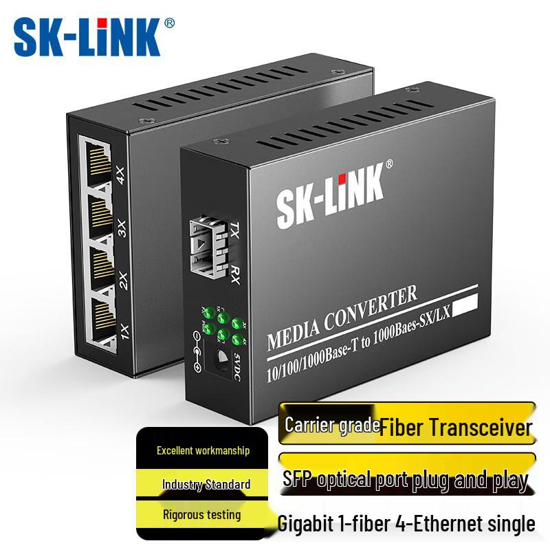 

SK-LINK Гігабітний SFP Оптоволоконний Трансивер
