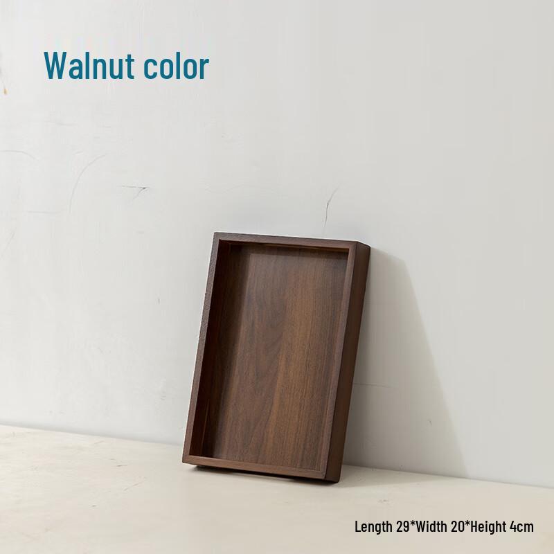 Yude Japanese Style Bamboo Wood Serving Tray