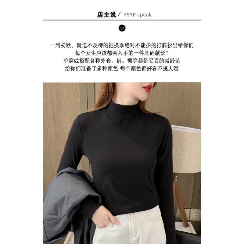 Women S Fitted Half High Neck Fleece Lined Long Sleeve T Shirt For Autumn Winter Warm Versatile