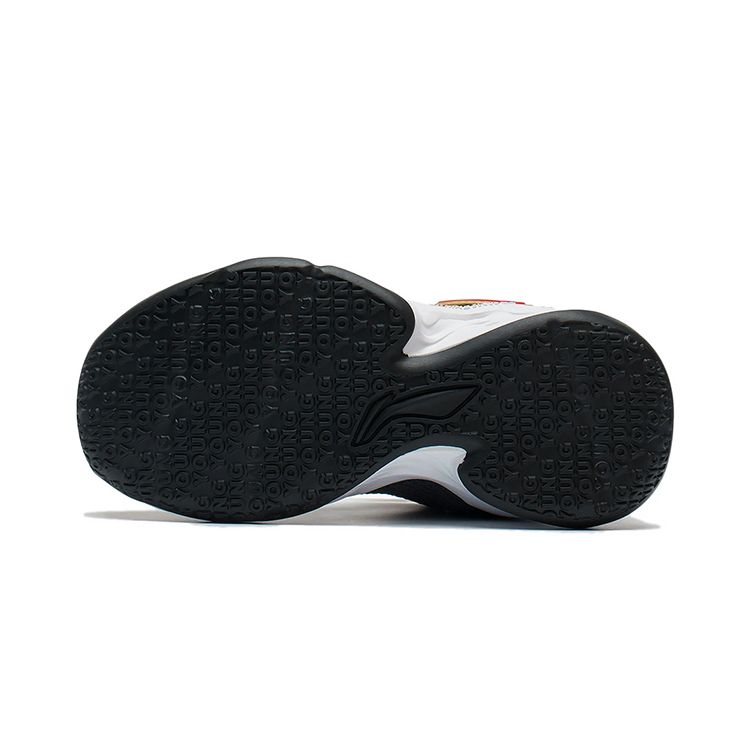 Li Ning Kids Pioneer Team 2.5 Shock Absorption Sports Casual Shoes Kids Casual Shoes Ancient-Gold YKNS092-7