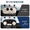 Hcilloend Air Conditioning Switch Panel Cover for New Fiat 500 Air Vent Switch Car Vent Switch Made of Easy Interior Custom Car Supplies Fiber