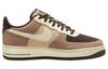 Nike Air Force 1 Low LV8 Emb Hemp Coconut Milk FB8878-200