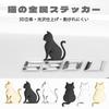 KENASTA Sticker Cat Emblem Car 3D Metal Waterproof Cute Car Sticker Character Cat Animal