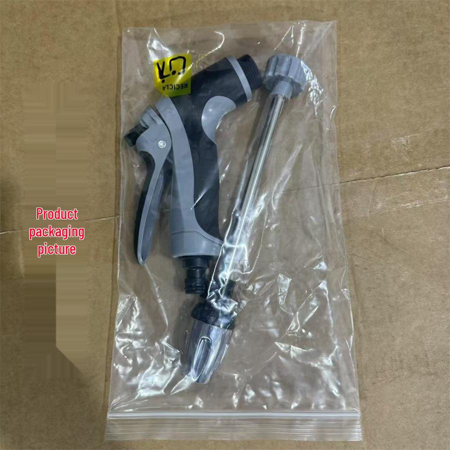 Household Car Wash Water Gun with Long Rod and Rubberized Handle