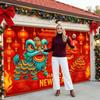 New Year's Door Background Cloth, New Year's Eve Party Decoration Background Cloth, Outdoor Scene Layout Hanging Cloth