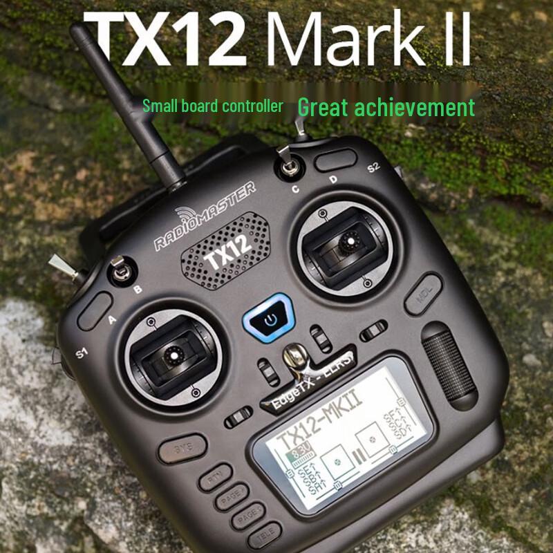Xinyuantuo TX12 Hall Gimbal ELRS FPV Transmitter Mark II