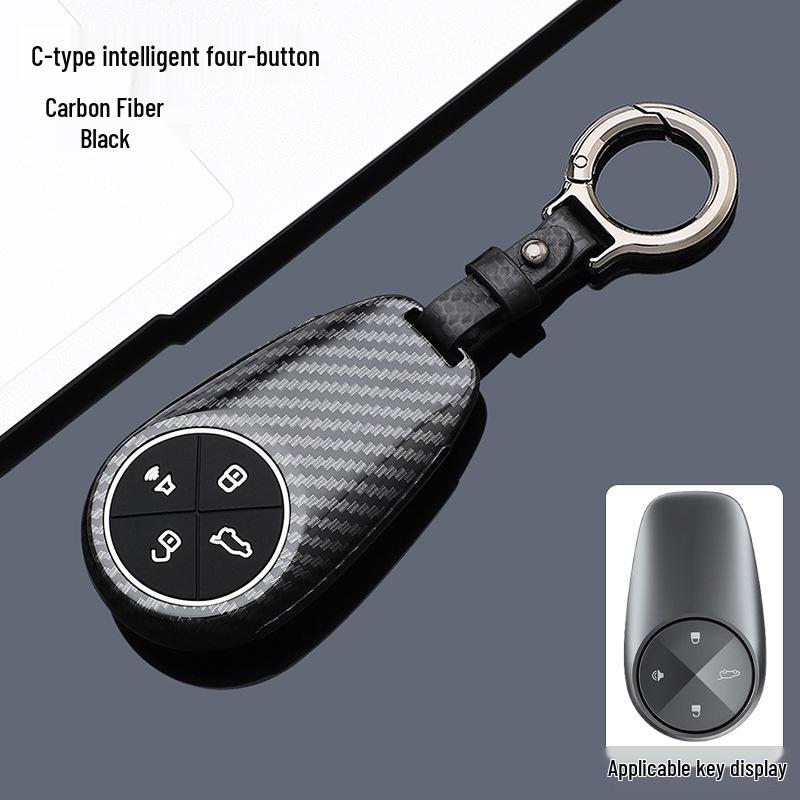 Nio Key Case Compatible with ET5, ET7, ES6, ES7, ES8, EC6 2025 Models - Carbon Fiber Texture Shell