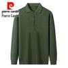 Pierre Cardin Men's Polo Collar Knit Sweater