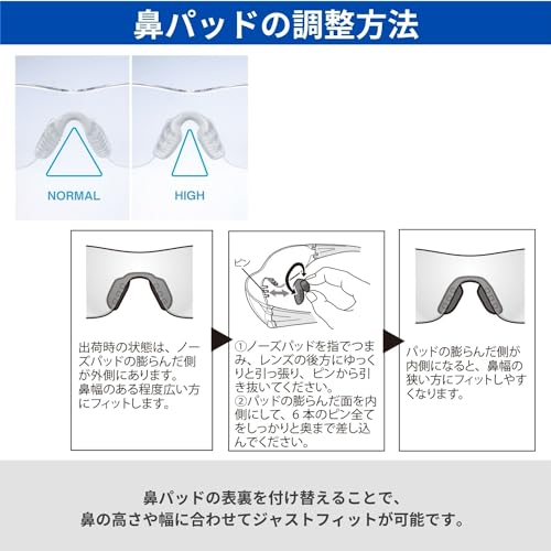 Swans Japanese-made sports sunglasses original model lightweight jogging climbing driving AMZ-G01