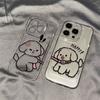 Couple Personality Dog Suitable for Apple 15/16promax Mobile Phone Case 12/11pro Transparent Xr/xs/78p Soft